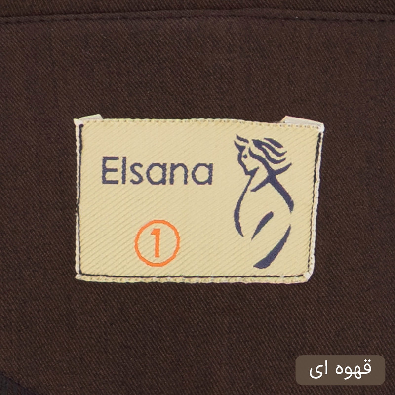 ست کت و شلوار رسمی زنانه مدل مرسانا کد 2502