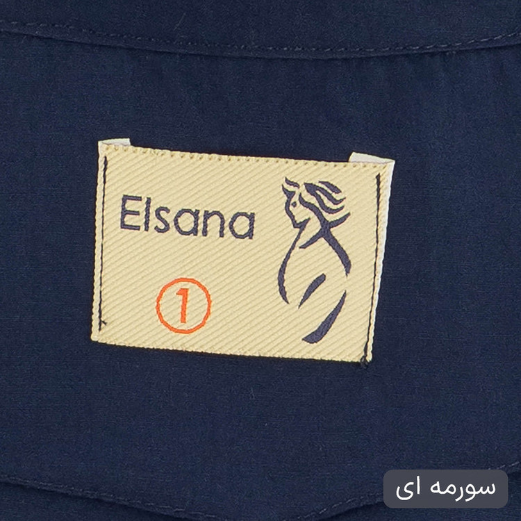 شومیز زنانه مدل مهرو کد 2629