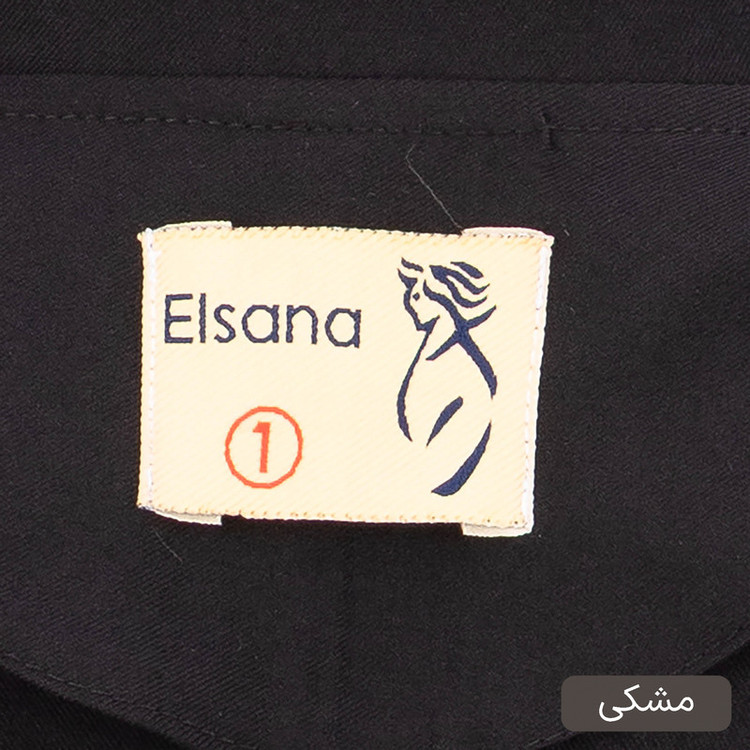 ست کت و شلوار رسمی زنانه مدل صدرا کد 2513