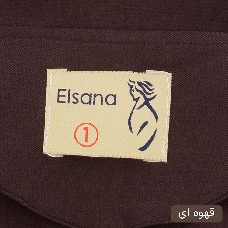ست کت و شلوار رسمی زنانه مدل صدرا کد 2513