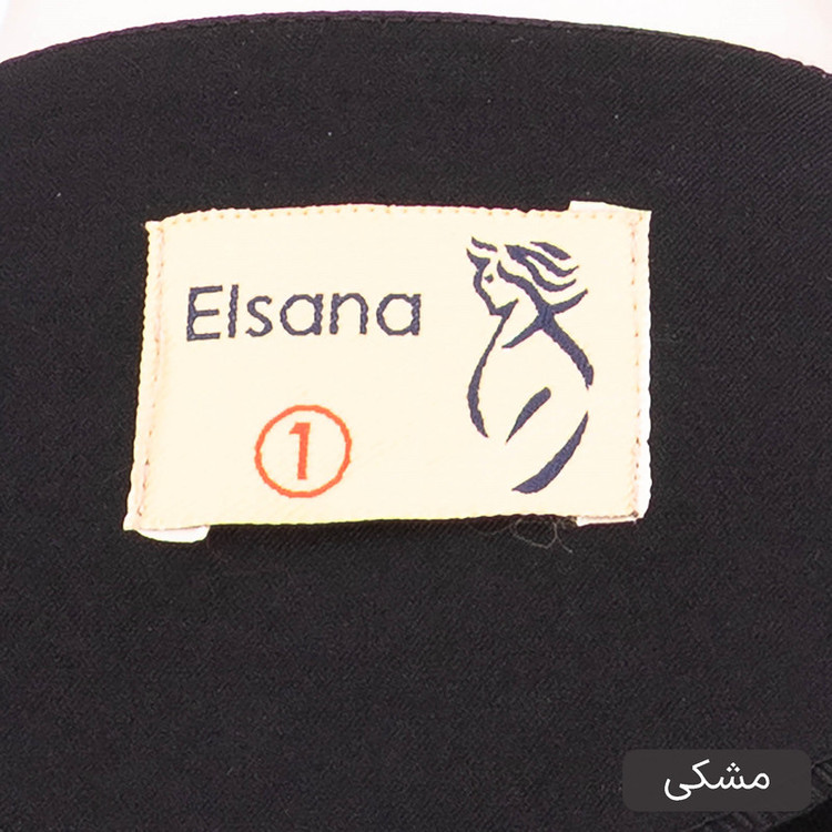 ست کت و شلوار رسمی زنانه مدل همراز کد 2542
