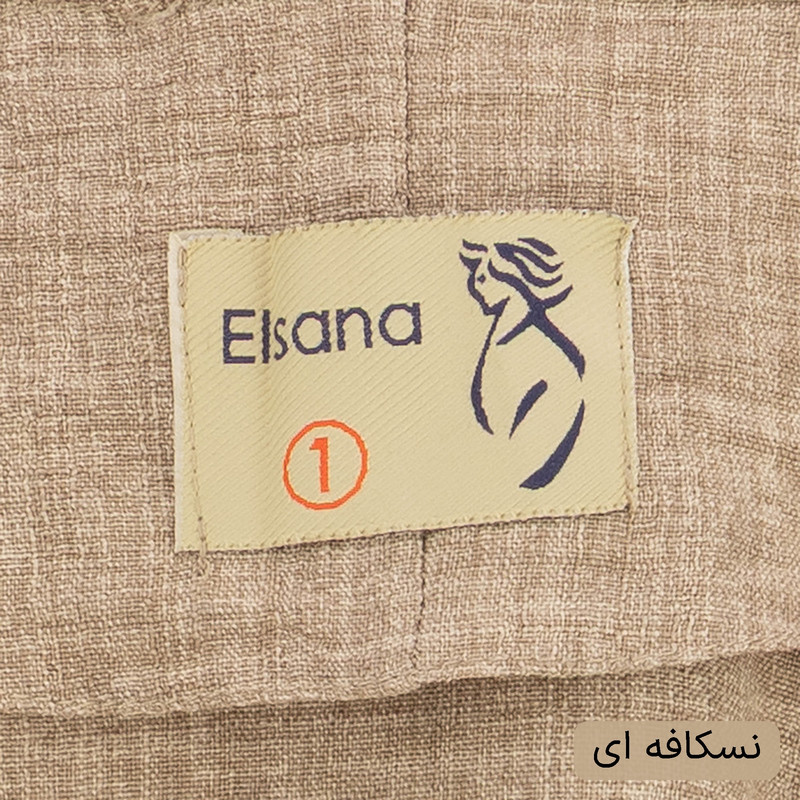 ست تونیک و شلوار رسمی زنانه مدل هیروان کد 2498