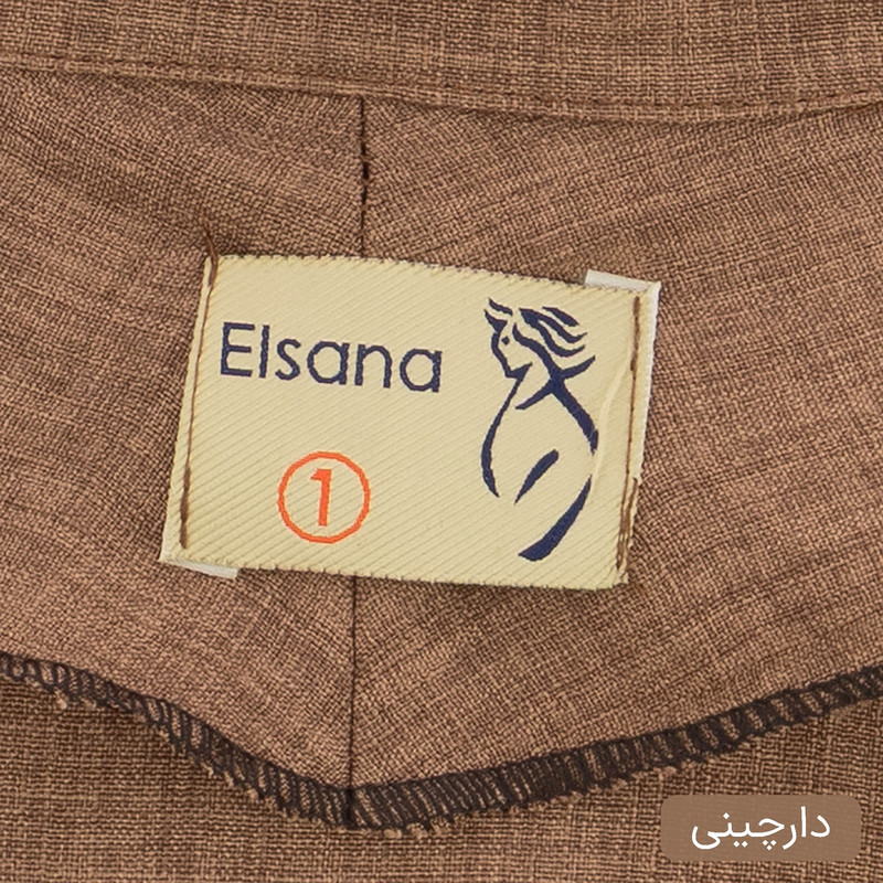 ست تونیک و شلوار رسمی زنانه مدل هیروان کد 2498