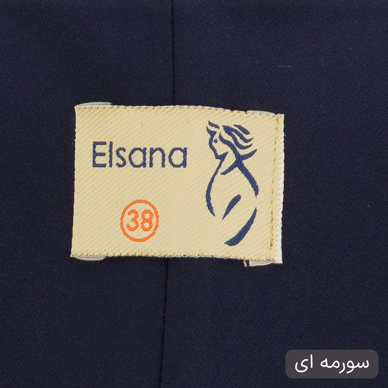 ست 3 تکه لباس رسمی زنانه مدل پندار کد 1748