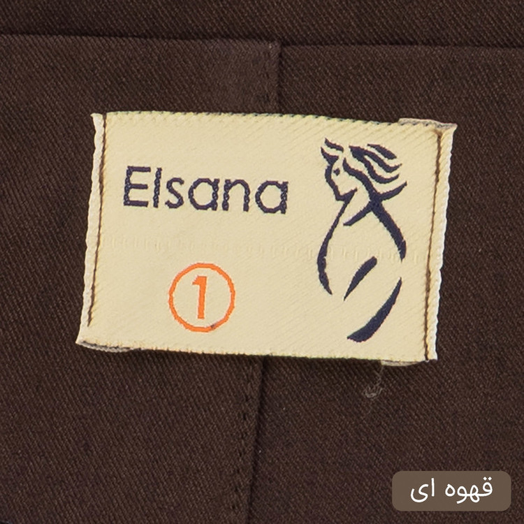 ست کت و شلوار رسمی زنانه مدل مهرکانا کد 2508