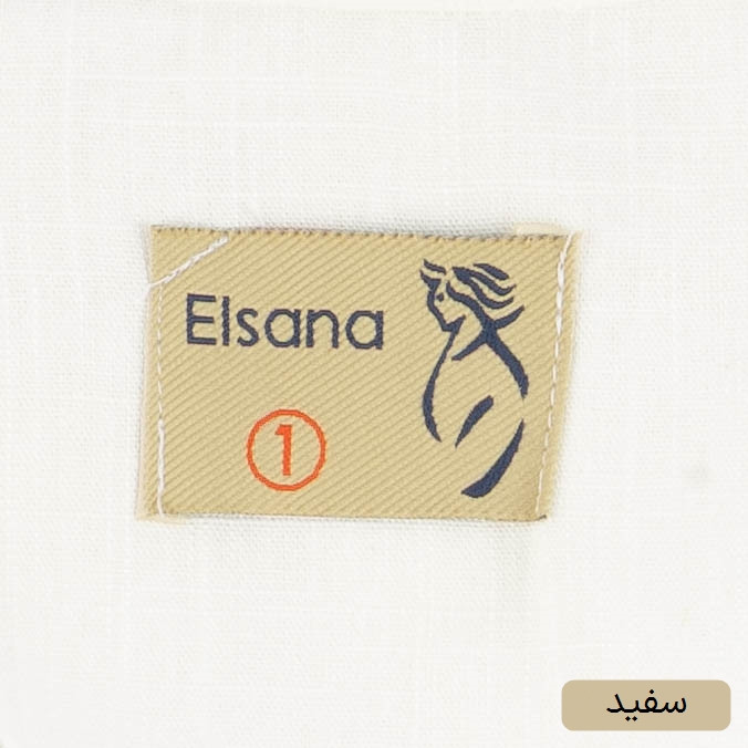 شومیز زنانه مدل نازیتا کد 2652