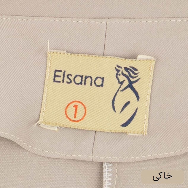 کراپ و شلوار زنانه مدل رزمهر کد 2624