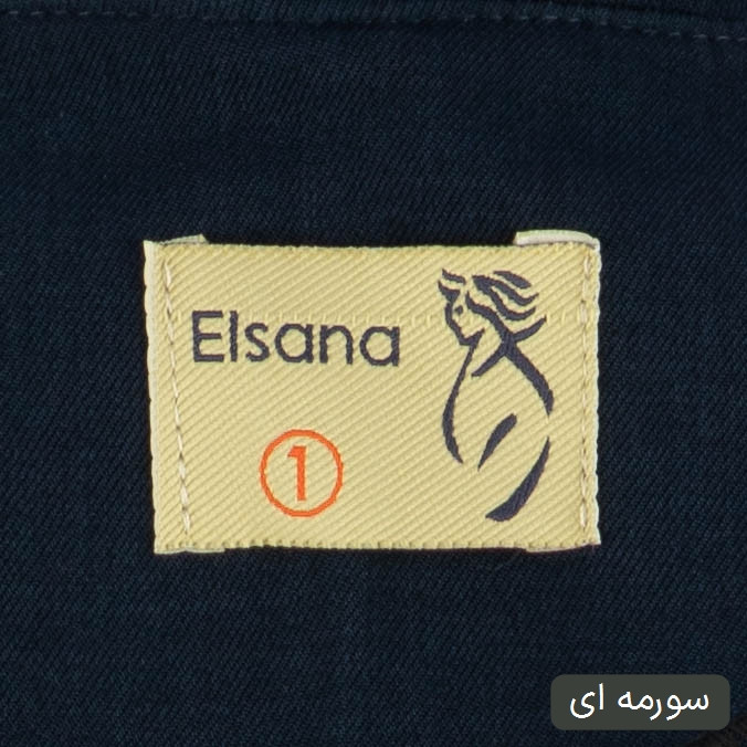 کت زنانه مدل فرنود کد 2689