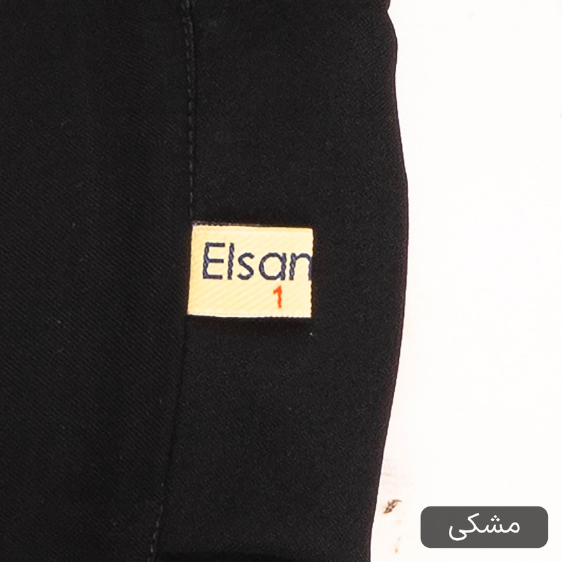 ست کت و شلوار رسمی زنانه مدل تاینا کد 2601