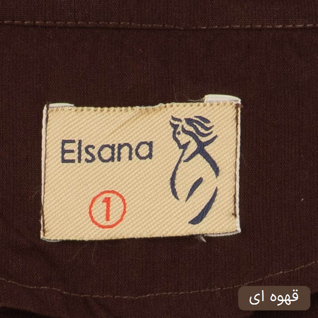 ست شومیز و شلوار زنانه مدل آیلو کد 2728
