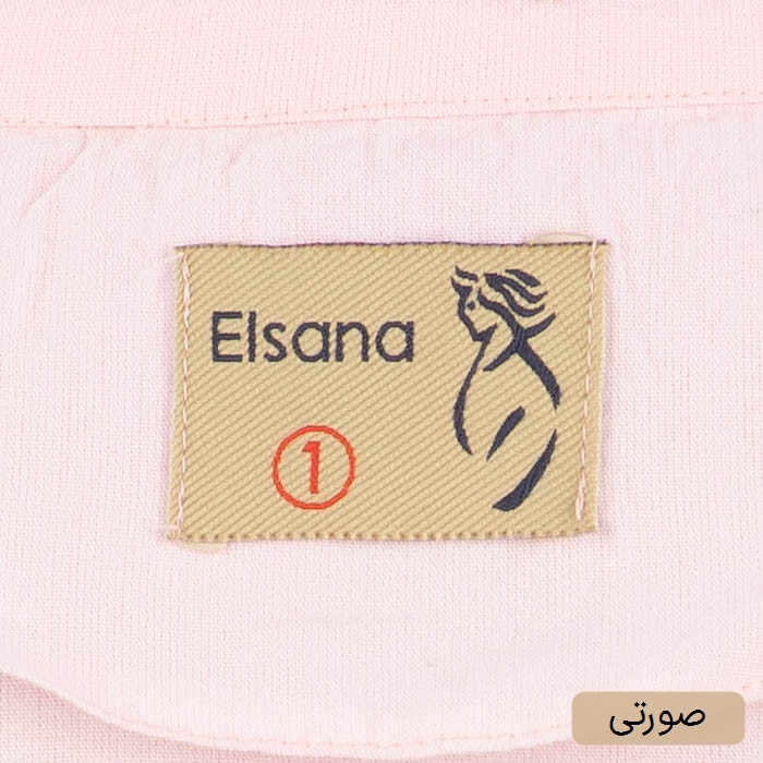 ست شومیز و شلوار زنانه مدل آیلو کد 2728