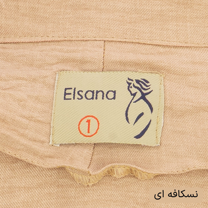 ست تونیک و شلوار رسمی زنانه مدل لادیان کد 2499