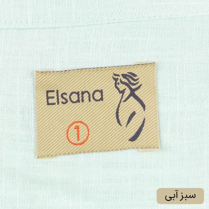 شومیز زنانه مدل آکام کد 2729