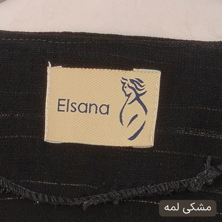 مانتو عبایی زیر زانو زنانه مدل آریاس کد 2545