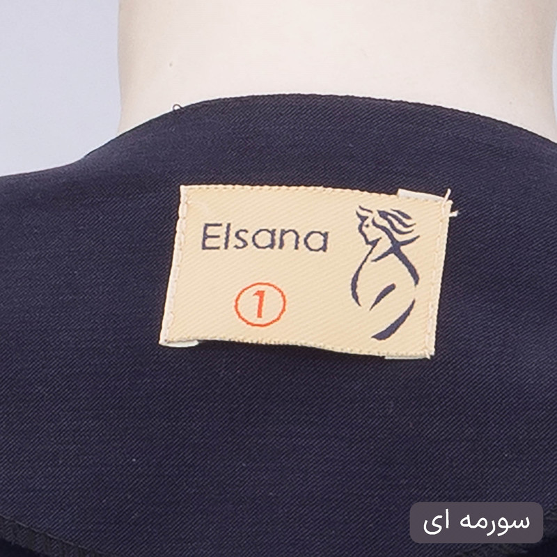 مانتو زیر زانو زنانه مدل نامین کد 2541