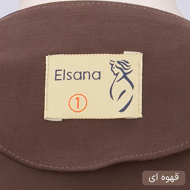 مانتو زیر زانو زنانه مدل نامین کد 2541