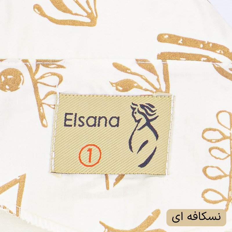 شومیز زنانه مدل هیلان کد 2620