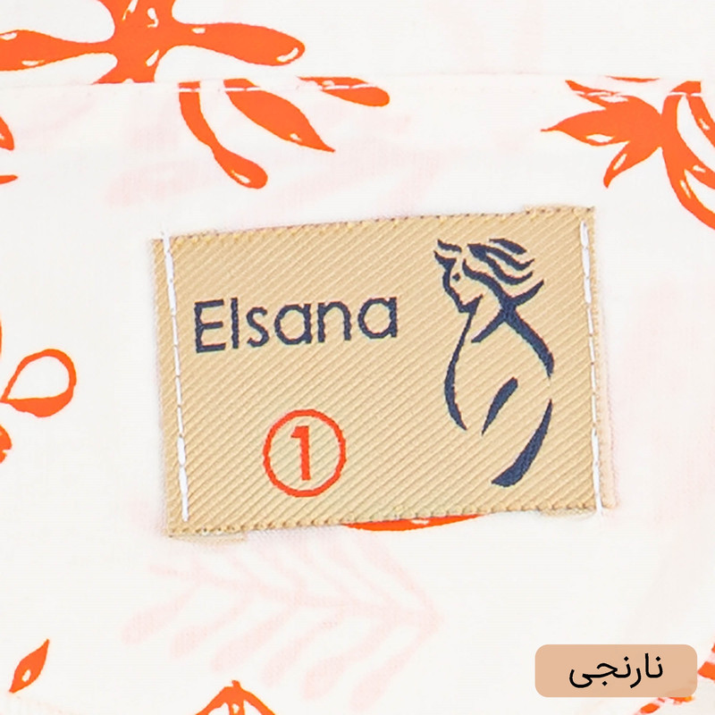 شومیز زنانه مدل هیلان کد 2620