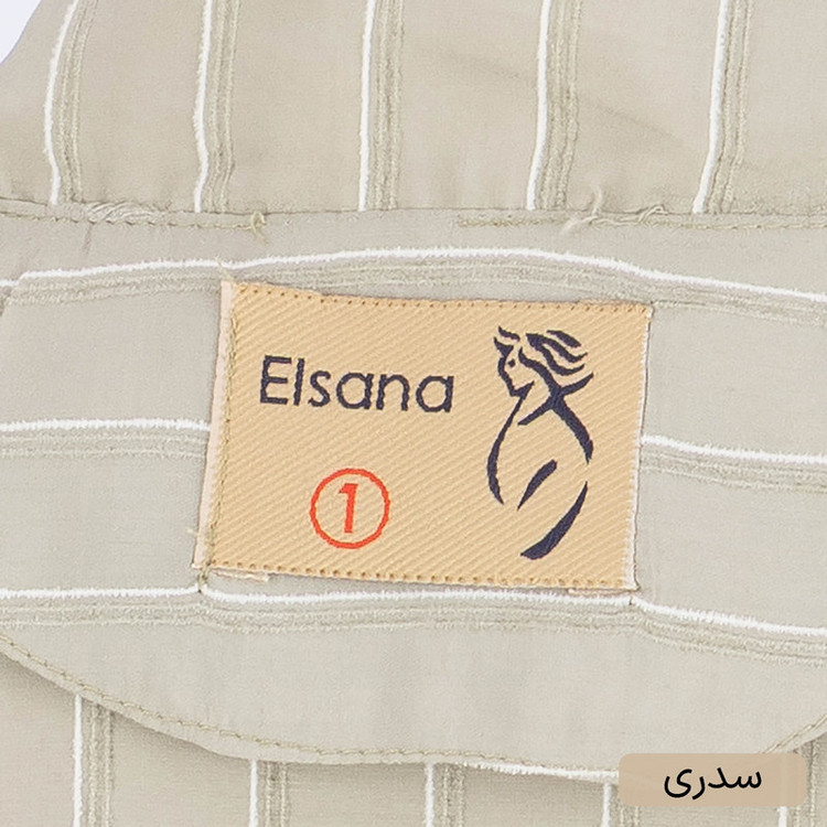 شومیز زنانه مدل سوژان کد 2646