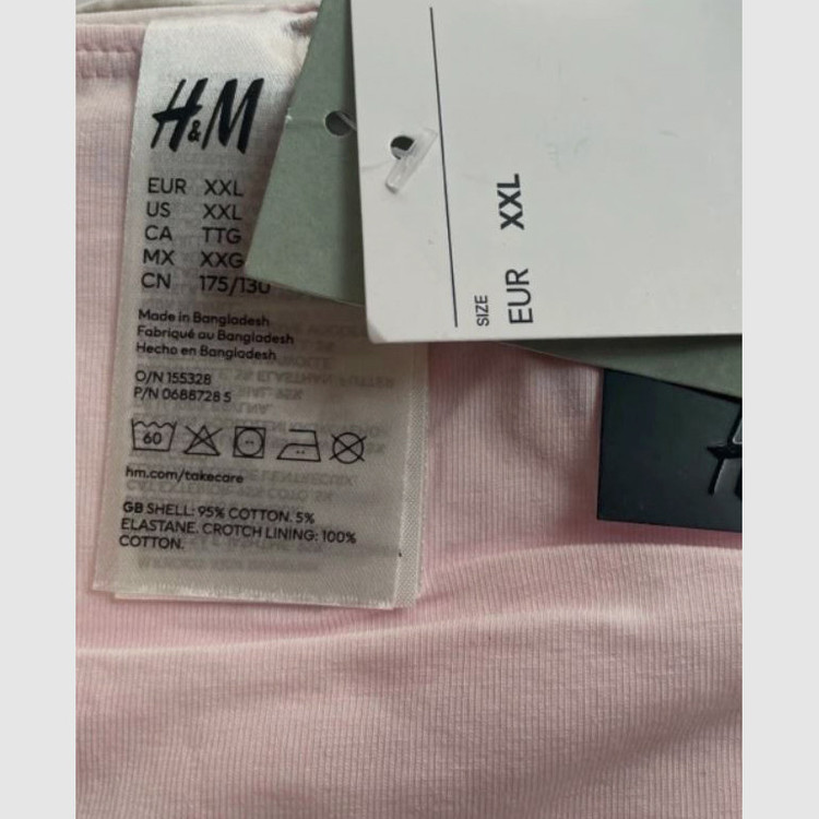 شورت اسلیپ نخی زنانه اچ اند ام مدل 0941119 مجموعه 2 عددی