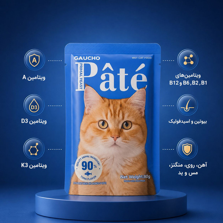 پوچ گربه بالغ گائوچو مدل Primal Feast طعم ماهی تن وزن 80 گرم