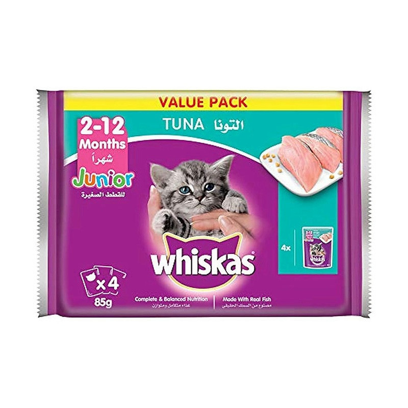 پوچ بچه گربه ویسکاس مدل Kitten Pouch in Jelly طعم ماهی تن وزن 85 گرم بسته 4 عددی
