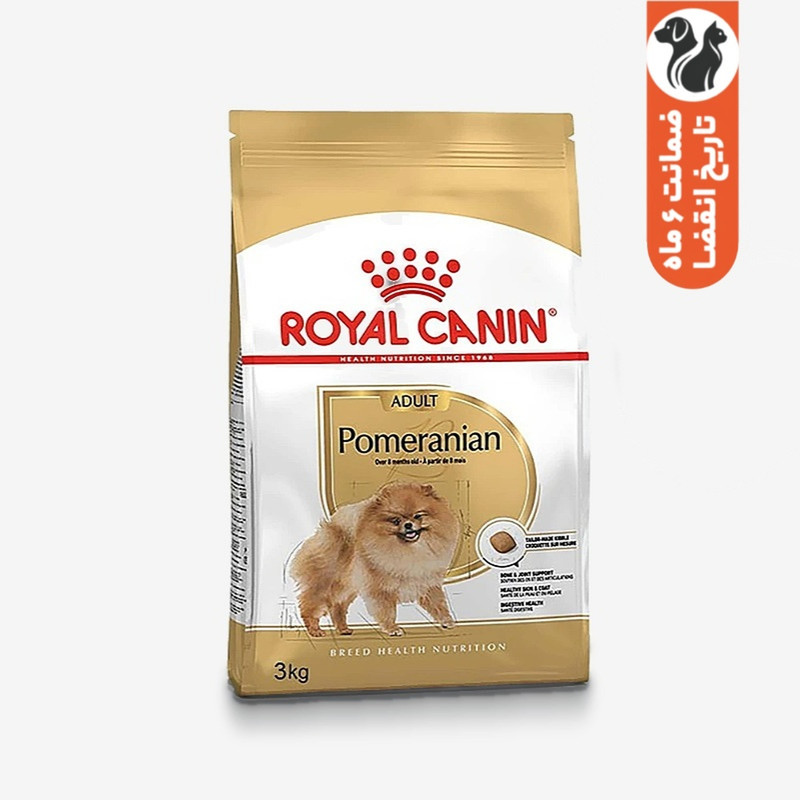 غذا خشک سگ رویال کنین مدل pomeranian وزن 3 کیلوگرم