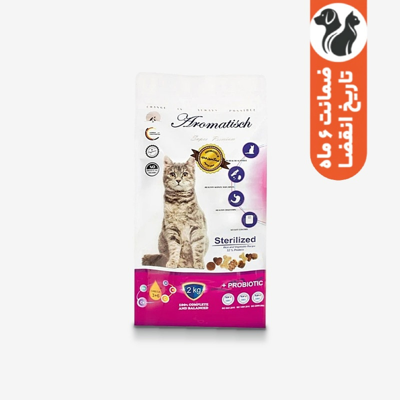 غذا خشک گربه بالغ آروماتیش مدل عقیم شده طعم اردک وزن ۲ کیلوگرم