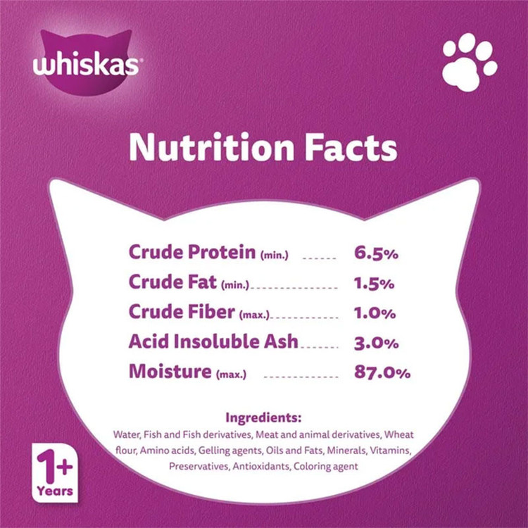 پوچ گربه بالغ ویسکاس مدل Kitten Pouch in Jelly با طعم ماهی 80 گرم بسته 12 عددی