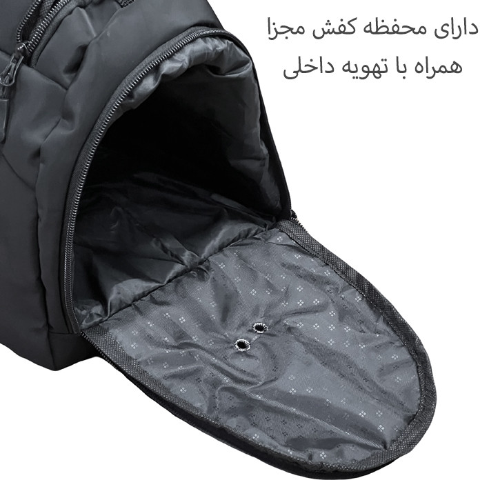 ساک ورزشی کد NK99099 GYM SHARK