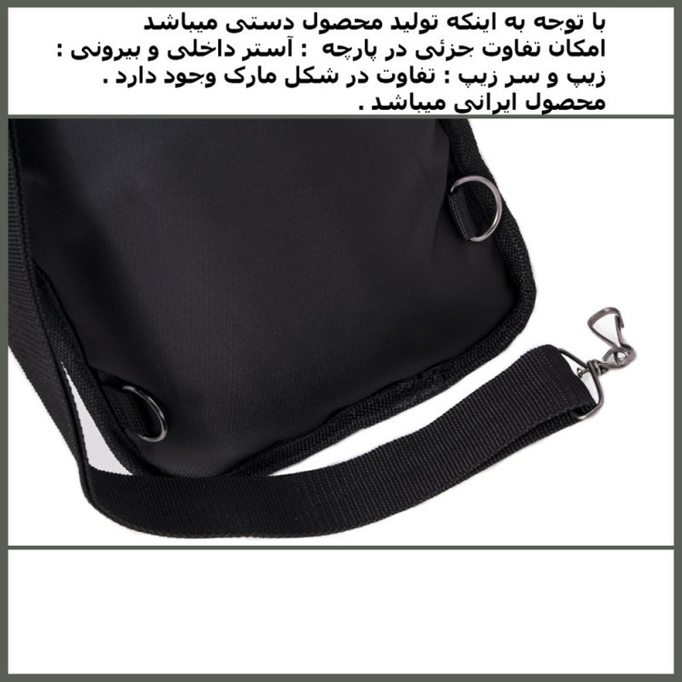 کیف کراس بادی مدل DL-102 به همراه کیف کمری