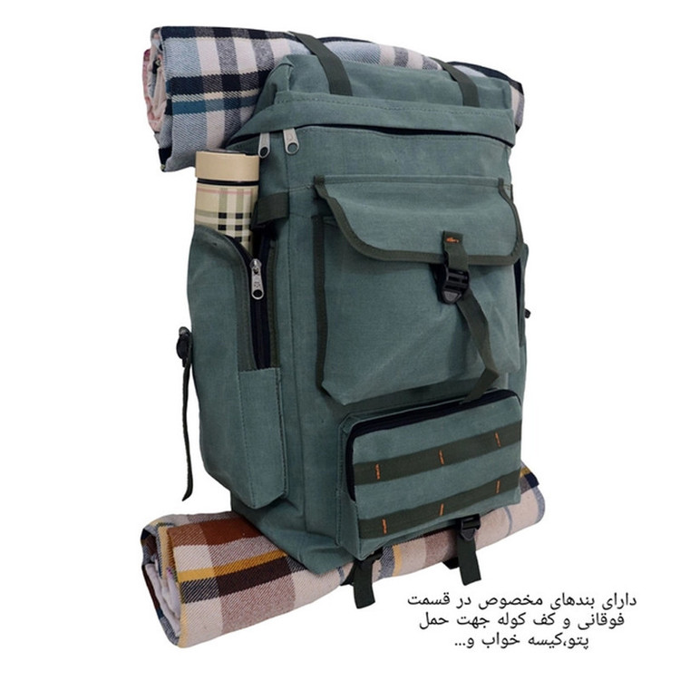 کوله پشتی کوهنوردی 40 لیتری مدل DC8049