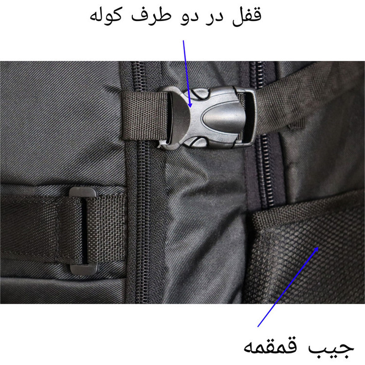 کوله پشتی کوهنوردی 42 لیتری مدل Beltly