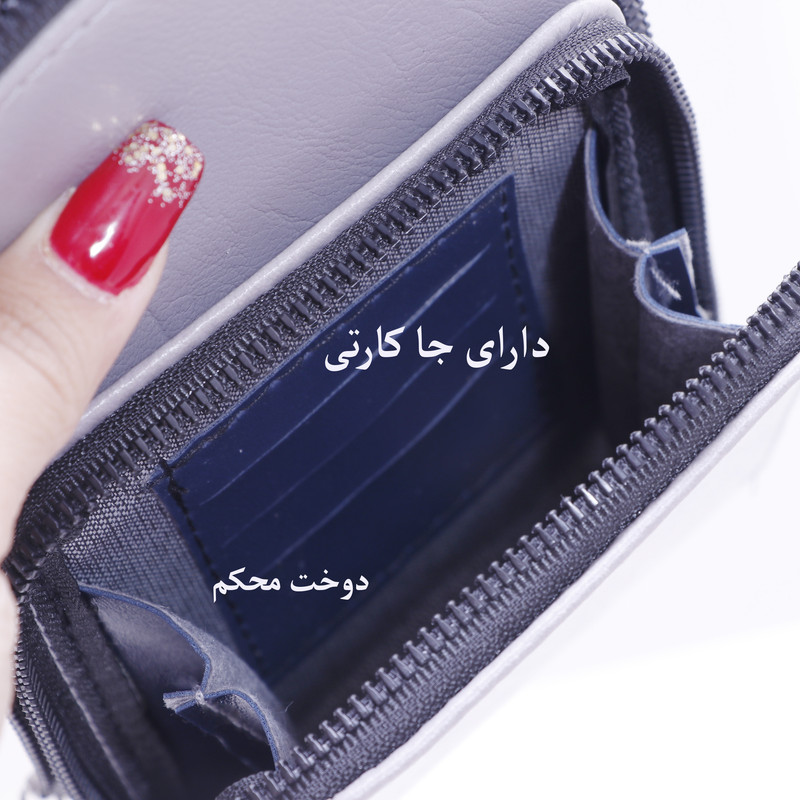 کیف رودوشی زنانه مدل NM-581