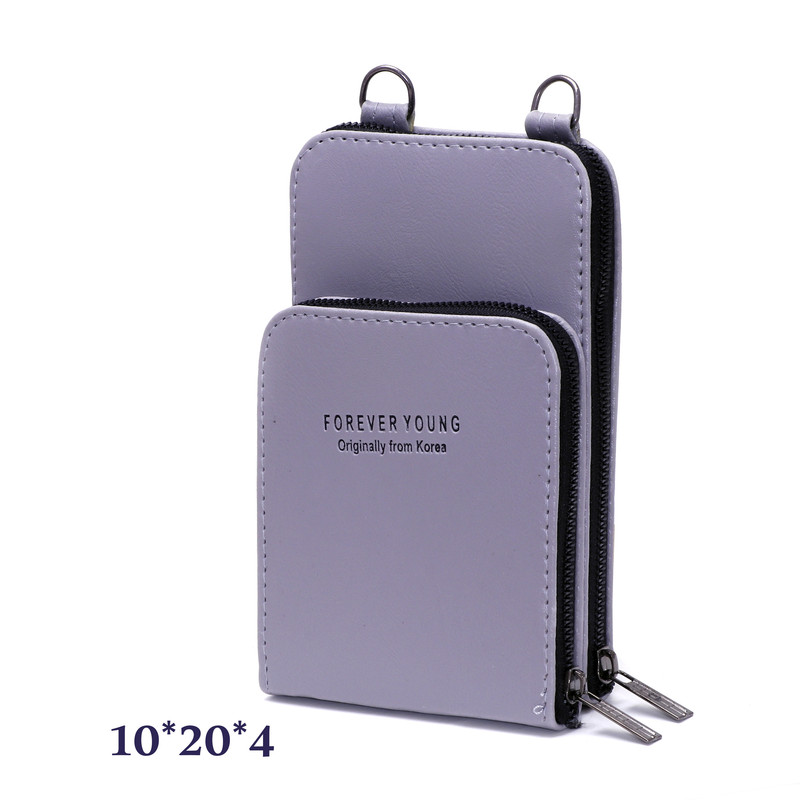 کیف رودوشی زنانه مدل NM-581