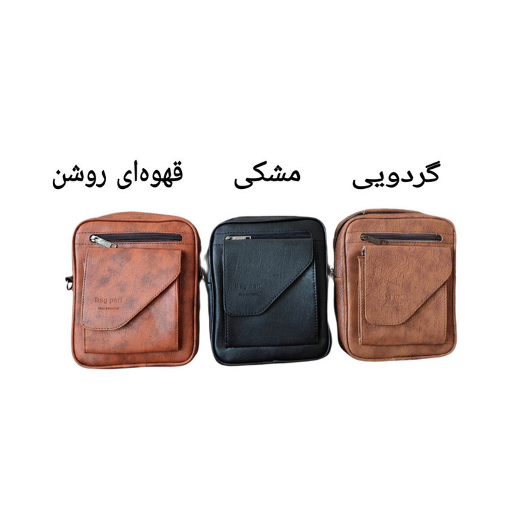کیف رودوشی مدل KRZ-317