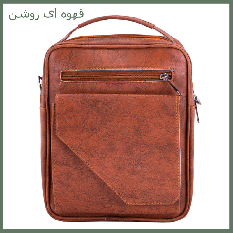کیف دستی مدل NU-1260