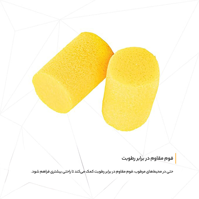 گوش گیر اسفنجی تری ام مدل Classic بسته 10 جفتی