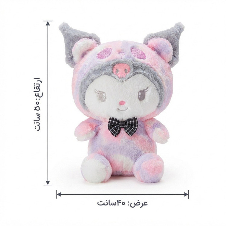 عروسک مدل کرومی ارتفاع ۵۰ سانتی متر