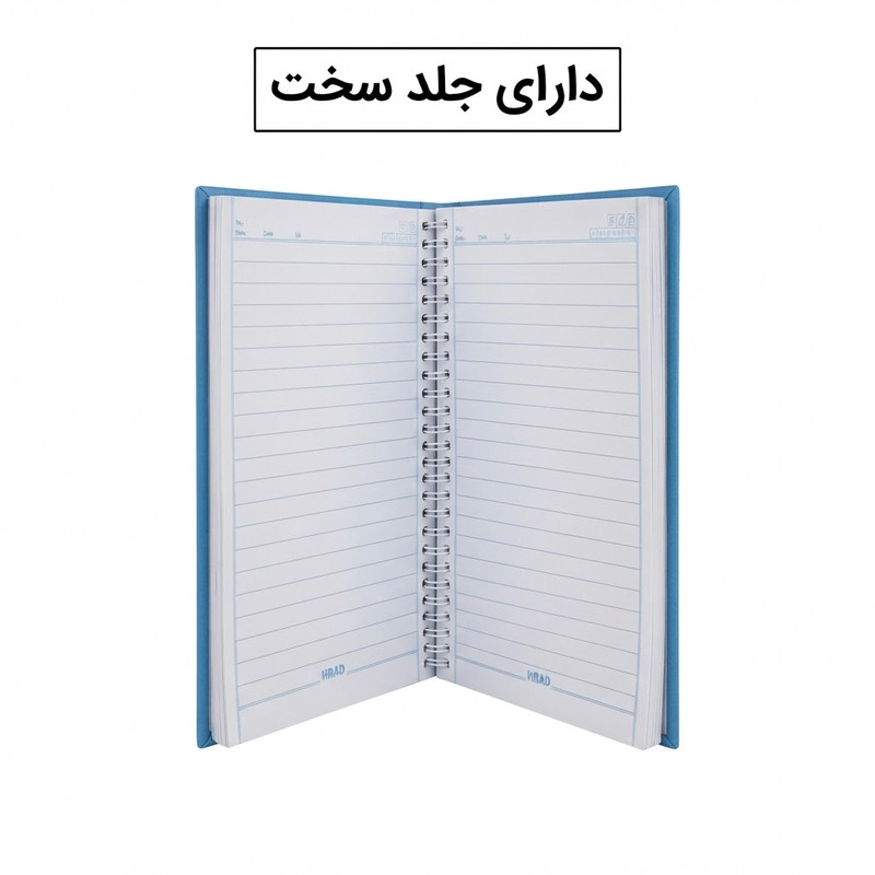 دفتر مشق 100 برگ سیمی هیراد مدل خلوت خیال