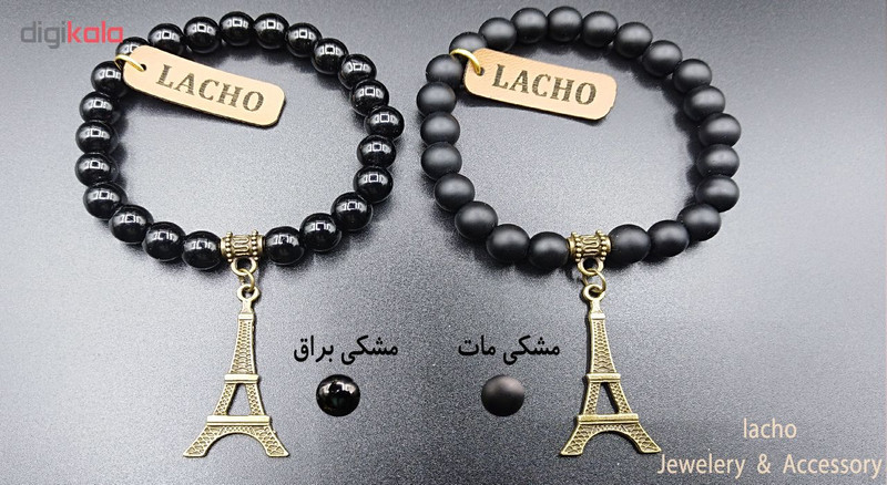 دستبند زنانه لاچو طرح برج ایفل کد E-F