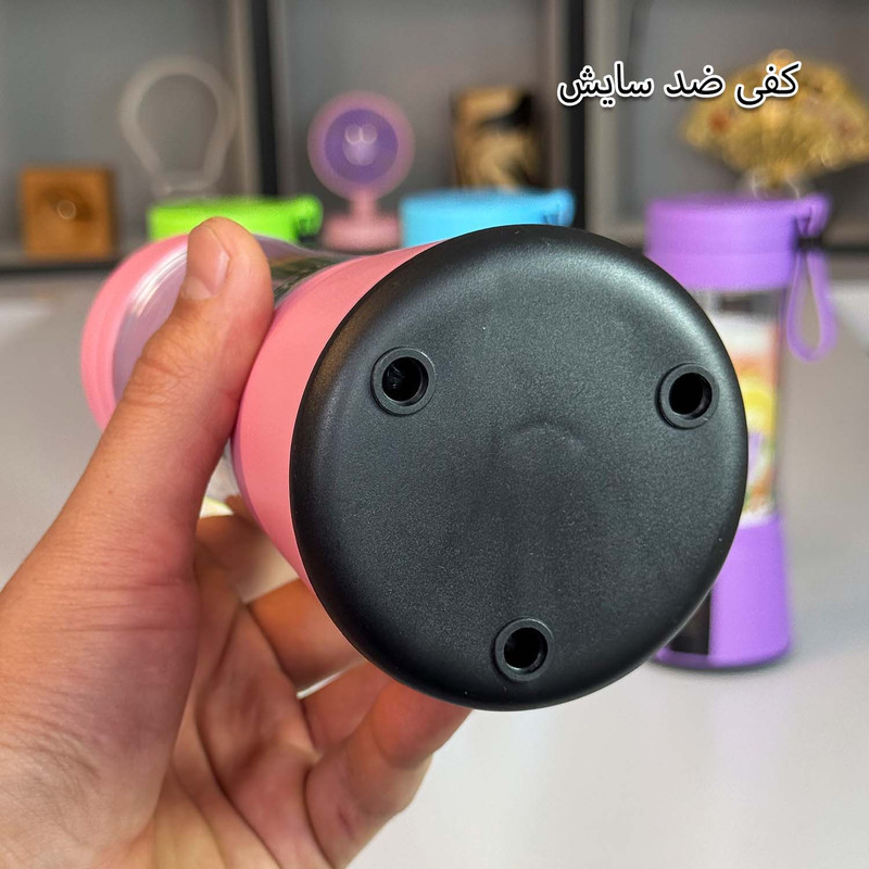 شیکر شارژی قابل حمل مدل اسموتی ساز کد 2241 گنجایش 0.35 لیتر