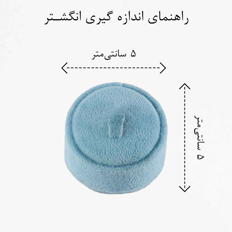 انگشتر زنانه ژوپینگ مدل AAE594