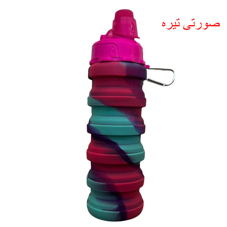 قمقمه مدل سلیکونی تاشو گنجایش 0.5 لیتر