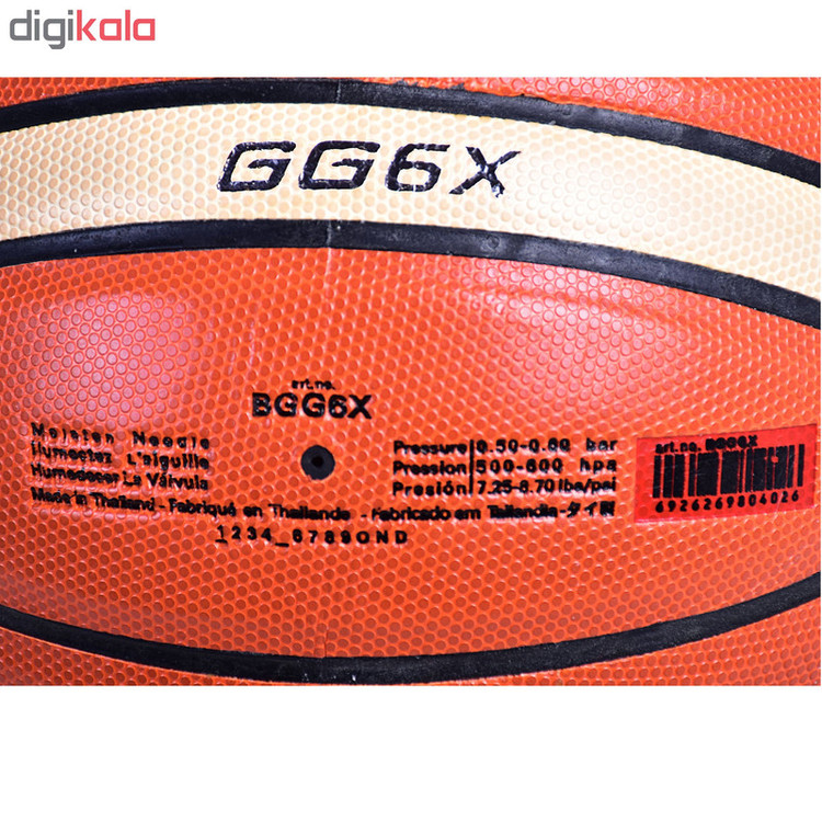 توپ بسکتبال مدل GG6X