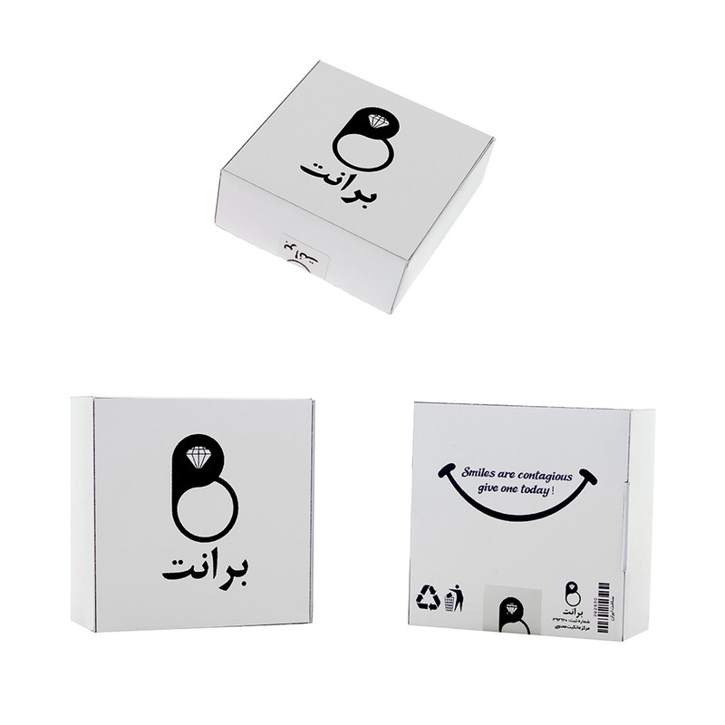 ست انگشتر زنانه و مردانه برانت طرح دوست دارم برای همیشه