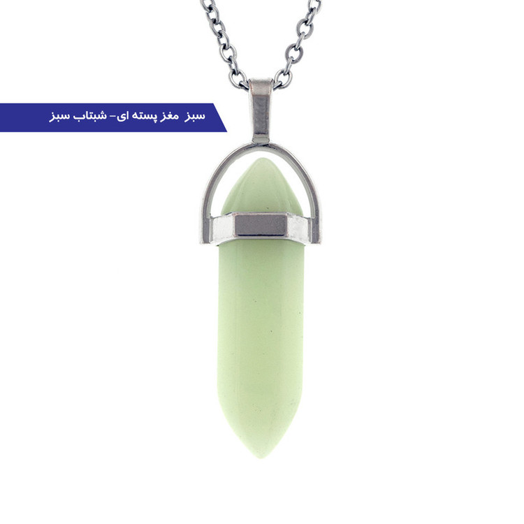 گردنبند برانت طرح شبتاب مدل کریستال سنگی