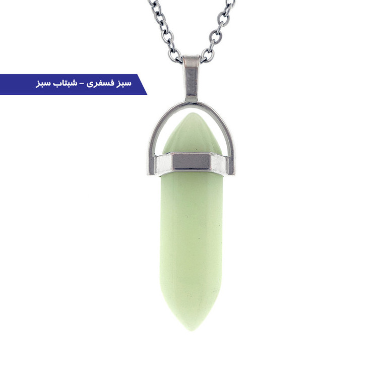 گردنبند برانت طرح شبتاب مدل کریستال سنگی