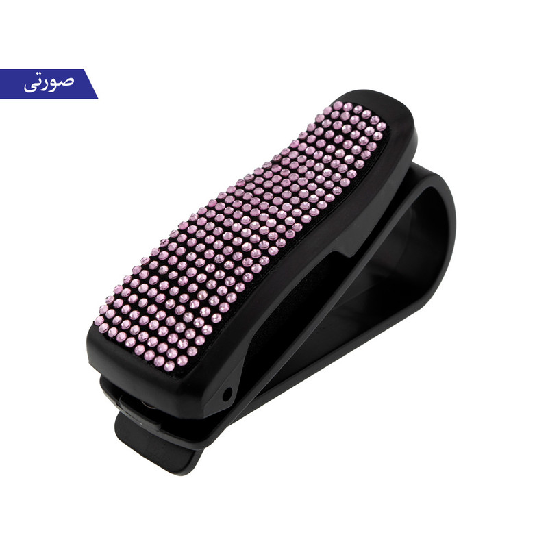 نگهدارنده عینک خودرو برانت مدل نگین دار