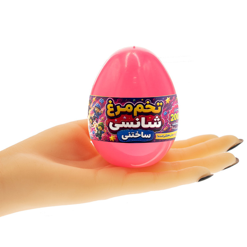 اسباب بازی شانسی برانت مدل ابرقهرمانان